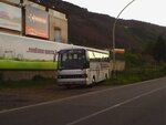 Fiorito Viaggi e Turismo (Паола, Via Giacontesi, 1), автобусы и микроавтобусы в Калабрии