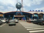 SvetaSveta (Korolyova Street, 9А) ، متجر ملابس