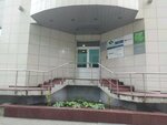 Internet-magazin copy coins (Butyrskaya Street, 75), coin dealers
