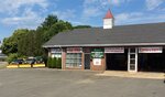 Dave's Auto Service II (штат Массачусетс, Норфолк-Каунти, город Куинси, улица Ист-Сквантум), автоэкспертиза, оценка автомобилей в Куинси