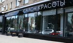 Dessange (Leninsky Avenue, 43), beauty salon