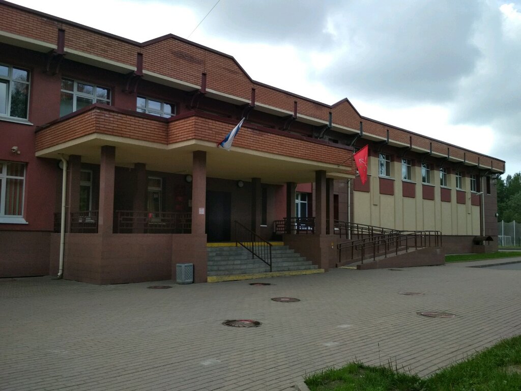 مدرسة رياضية Sportivnaya shkola Aleny Kurakinoy ، سان بطرسبرغ، صورة