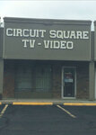 Circuit Square TV (United States, Indianapolis, 9613 N College Ave), electronic goods store