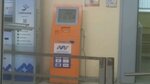 Qivi (11th Parkovaya Street, 36), payment terminal