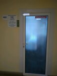 Правь (ulitsa Gagarina, 43), massage salon