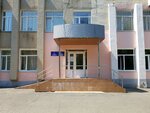 Центр хозяйственного и сервисного обеспечения Министерства Внутренних Дел по Республике Мордовия (Proletarskaya Street, 92Б), logistical and technical supply