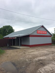 Продукты (Moscow Region, 46N-13056), grocery