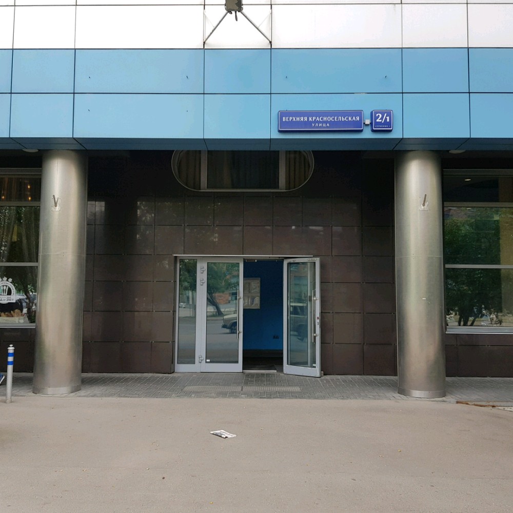 Верхняя улица 22 москва