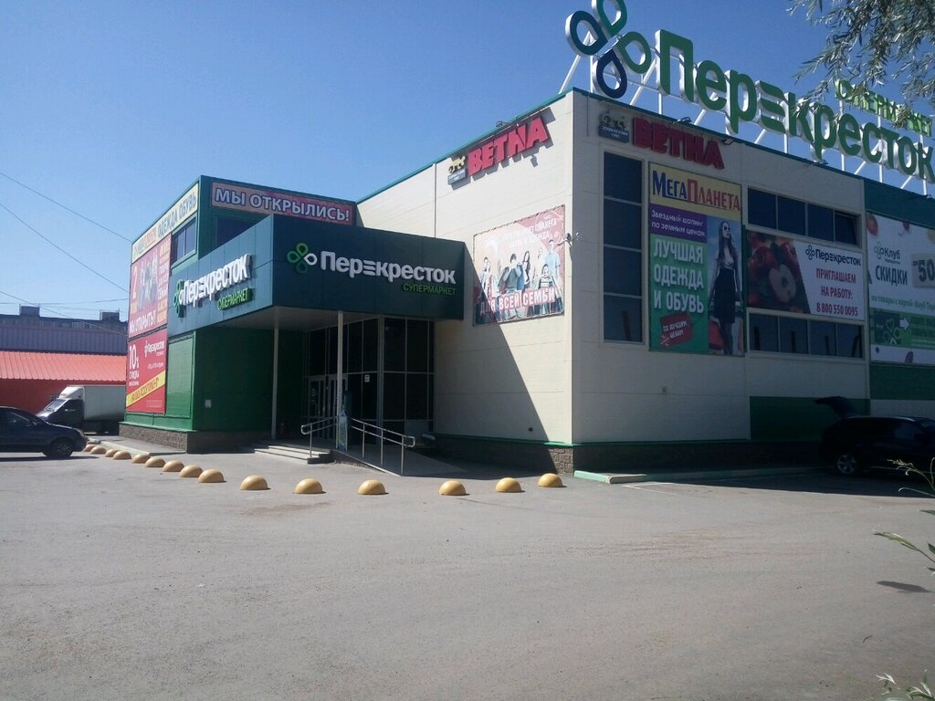Supermarket Perekrestok supermarket, Ufa, photo