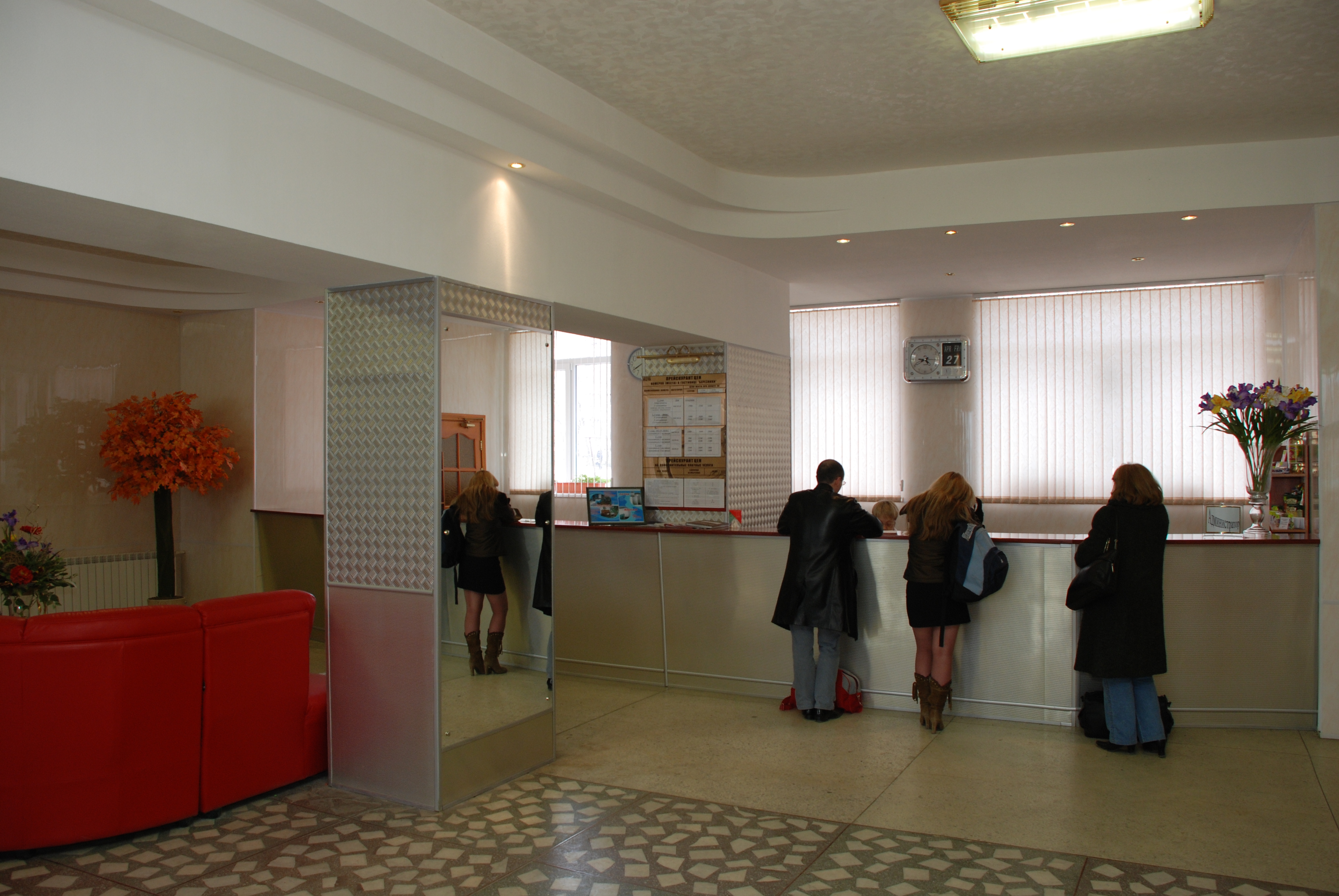 Фото Гостиница Березники