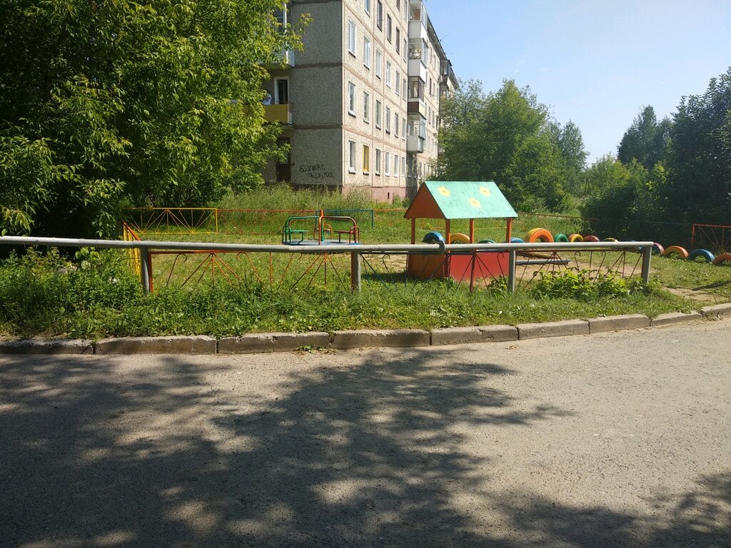 Playground Playground, Perm, photo