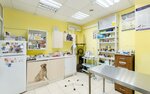 Animals - Vet (Malaya Pochtovaya Street, 10), veterinary clinic