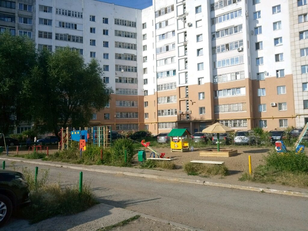 Playground Playground, Perm, photo