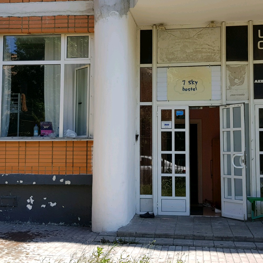Фото 7 Sky Hostel на Красносельской