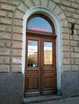 Medical clinic Dominanta (Fontanka River Embankment, 116), medical center, clinic