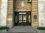 Ivan Fyodorov (Zvenigorodskaya Street, 9-11К), business center