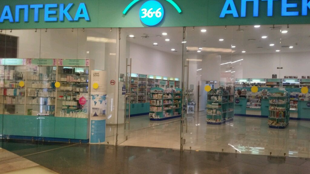 Аптека 36,6, аптека, Ярцевская ул., 19, Москва, Россия — Яндекс.Карты