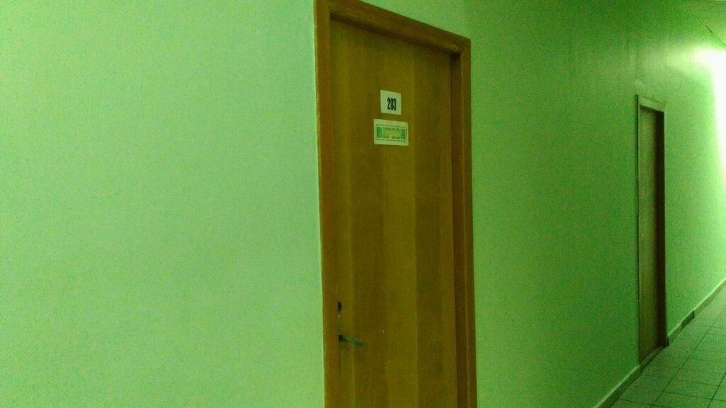 Ferrous metallurgy Вереск М, Tula, photo