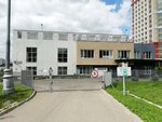 ГУП мосводосток (Vinnitskaya Street, 27А), municipal housing authority