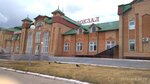 Railway station (Zheleznodorozhnaya ulitsa, 79) ، محطة القطار