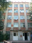 Alant (Grabtsevskoye Highway, 33), construction company