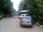 Territorial'nye organy Mvd Rossii (Samara, Aurora Street, 101), police department