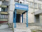 Общественная приемная депутата Совета депутатов города Новосибирска Константинова И. И. (ulitsa 25 let Oktyabrya, 11), council of deputies