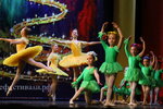 Silfida Studio (Yubileynaya ulitsa, 14), dance school