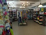 Мир Текстиля (ulitsa Komarova, 17), bedding shop