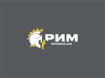 Torgovyi dom Rim (Kubinskaya Street, 75к1), punto de entrega