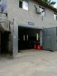 Avtosfera-Chernozemye (Voroshilova Street, 41А) ، ورشة لتصليح السيارات