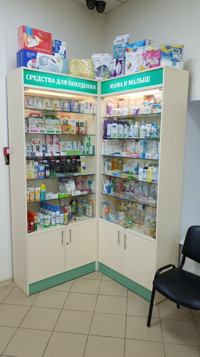 Pharmacy Health Empire, Vereya, photo