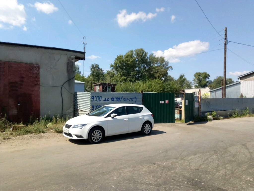 Car service, auto repair Avtomatik+, Nizhny Novgorod, photo