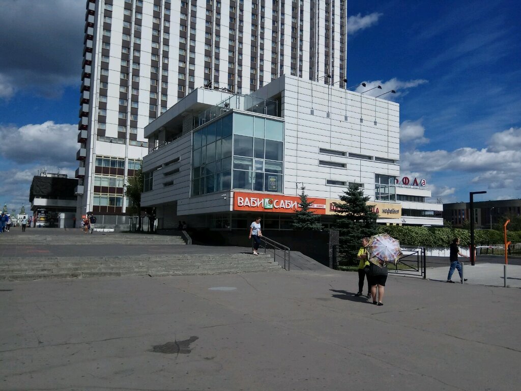 Vabi Sabi Sushi Bar Russia Moscow Izmaylovskoye Highway 71k2v