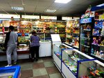 Уралочка (ulitsa Kosmonavtov, 12В), grocery