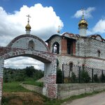 Церковь Сергия Радонежского Патриаршее Подворье (derevnya Pronskoye, 1А), iglesia ortodoxa