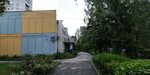 GBOU School № 771 (Sofyi Kovalevskoy Street, 4к1) ، مركز الرعاية النهارية، رياض الأطفال