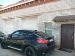 Linde Gas (Moskovskaya Street, 340) ، الغازات التقنية والطبية