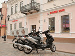 Burger King (Savieckaja Street, 25) ، وجبات سريعة