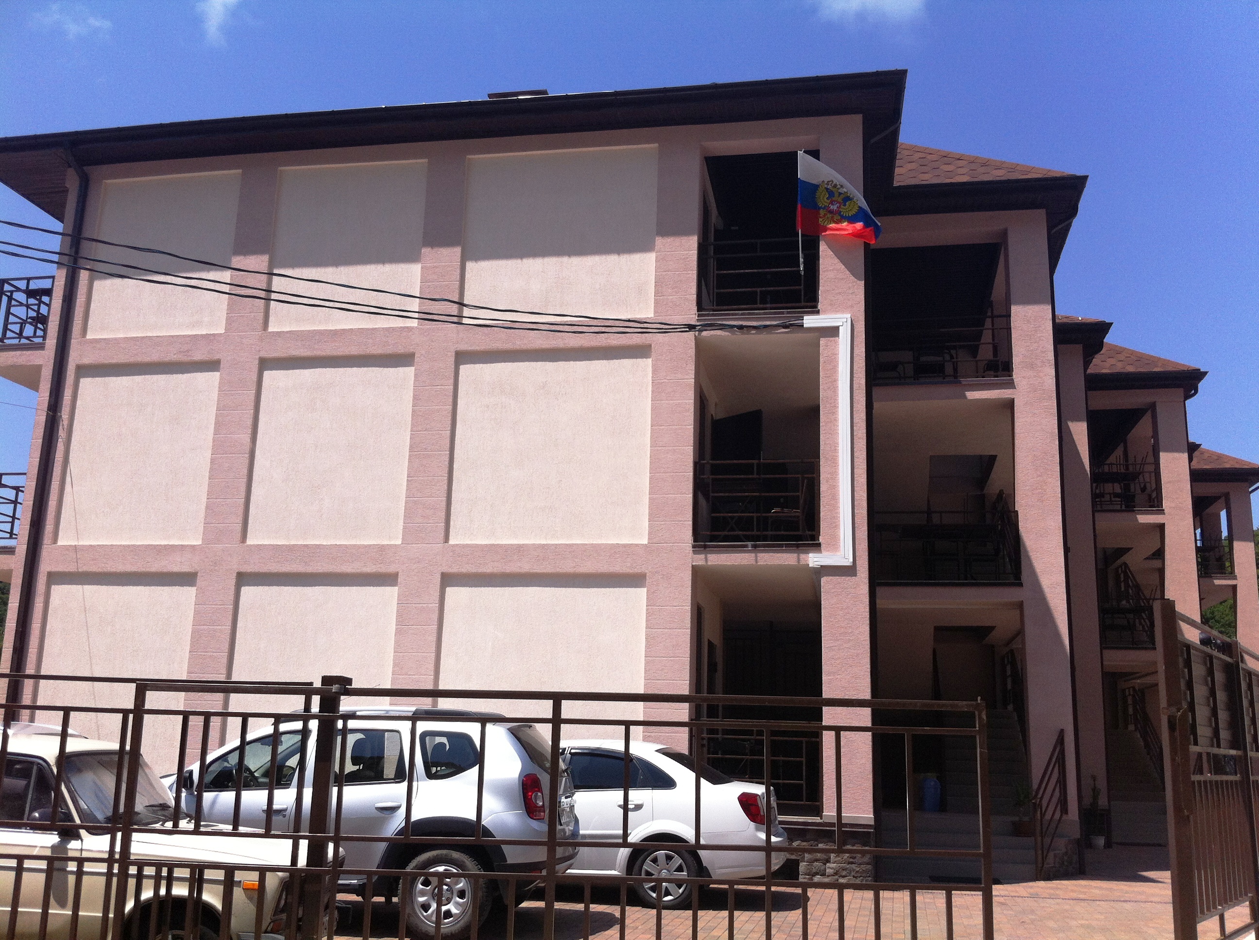 Фото Гостевой дом Шоколад