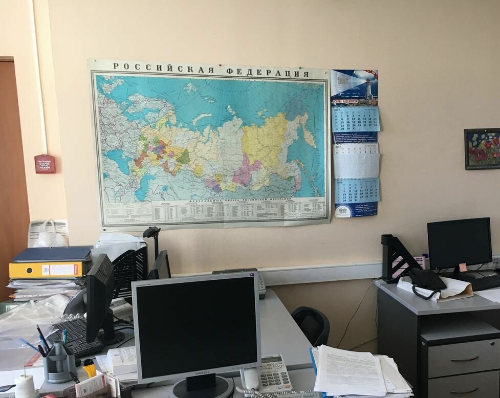 Legal services Osparivanie kadastrovoi stoimosti - Basharov i Partnery, Ufa, photo