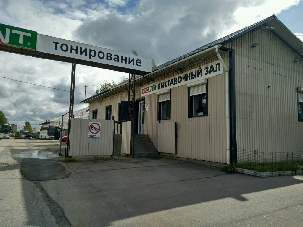 Улица салова санкт петербург