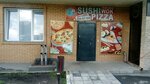 Fugu (ул. Кузьмы Минина, 9/1), доставка еды и обедов в Новосибирске