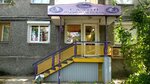 Inga (Nadezhdy Suslovoy Street, 13) ، مصففو الشعر