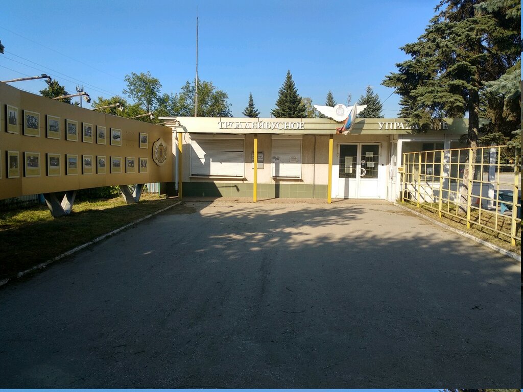 Trolleybus depot Upravleniye Ryazanskogo trolleybusa, Ryazan, photo