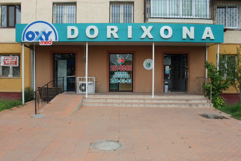 Dorixona Oxymed, Toshkent, foto