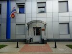 Почетное консульство Королевства Таиланд в Республике Беларусь (ул. Максима Богдановича, 131), посольство, консульство в Минске