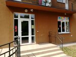 Studiya rannego razvitiya Smartiki (ulitsa Guryeva, 7), children's developmental center