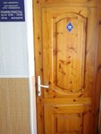Бенарис (Dorozhnaya street, 36Б), sale and lease of commercial real estate