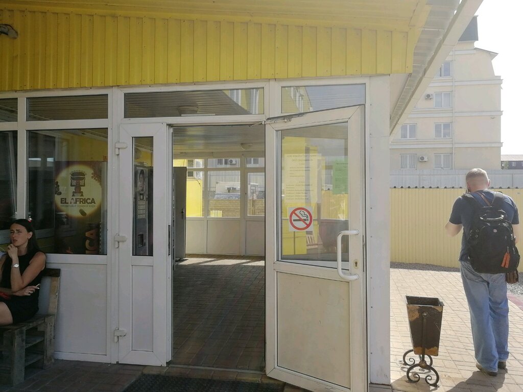 Мясная продукция оптом Торгресурс, Воронеж, фото